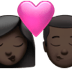 👩🏿‍❤️‍💋‍👨🏿 kiss: woman, man, dark skin tone display on Apple